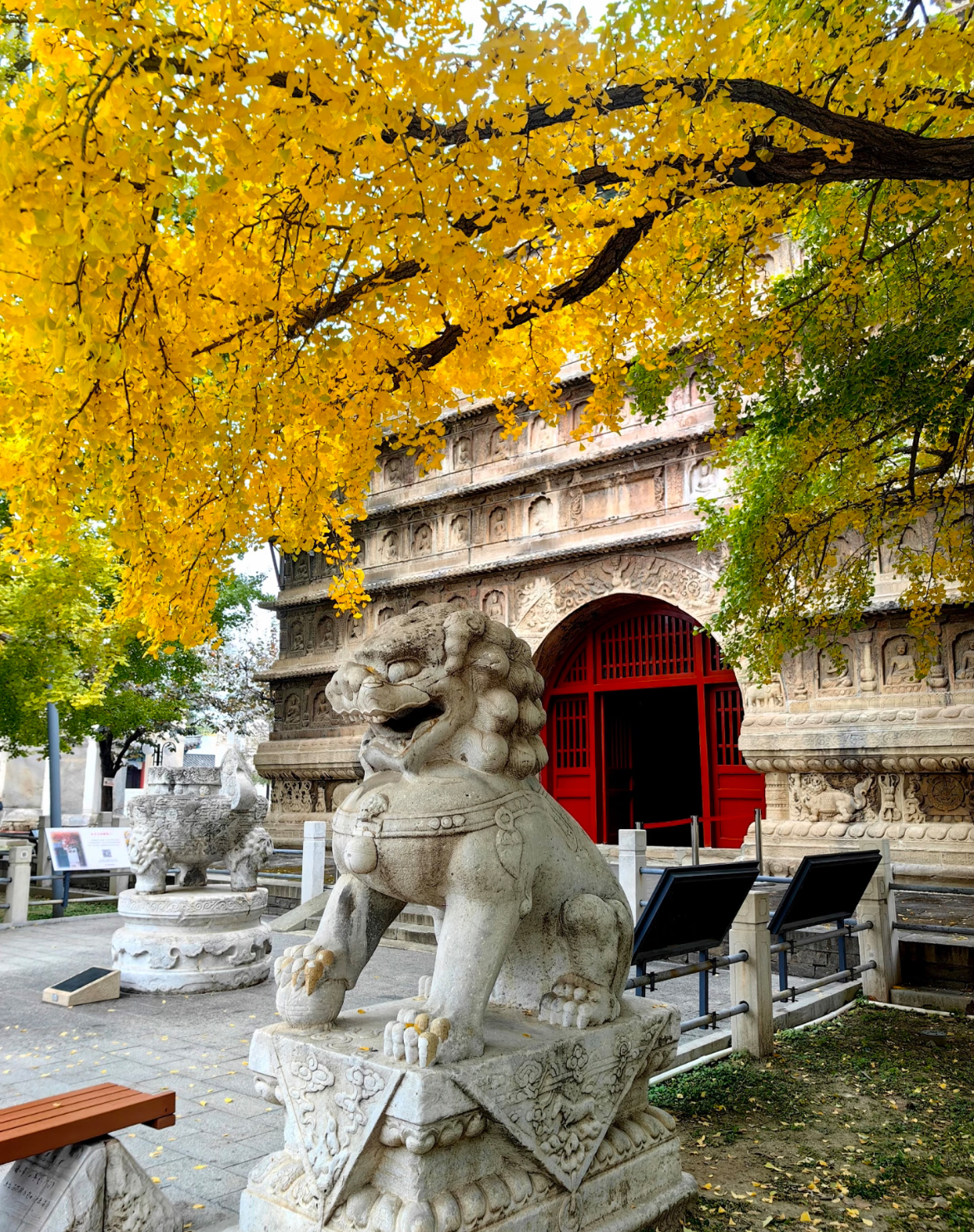Five Pagoda Temple
